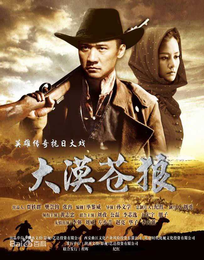 高清王艺禅图片