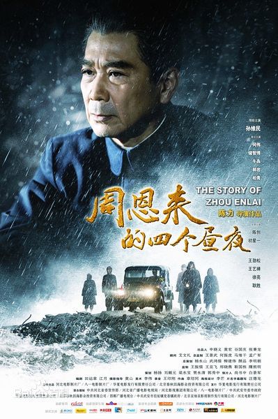 高清王艺禅图片