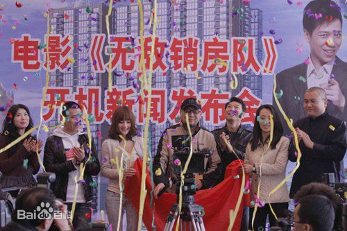 高清王艺禅图片