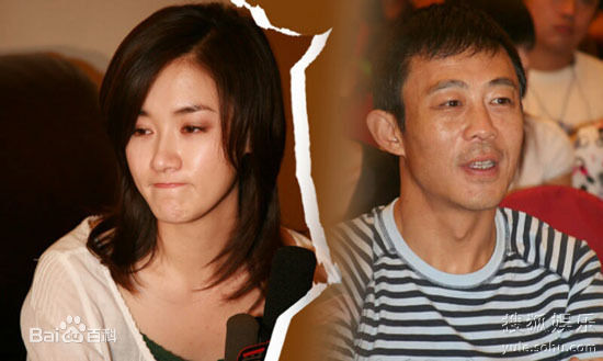 邢宇菲高清图集