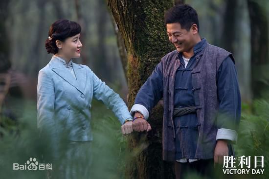 邢宇菲《胜利日》 剧照