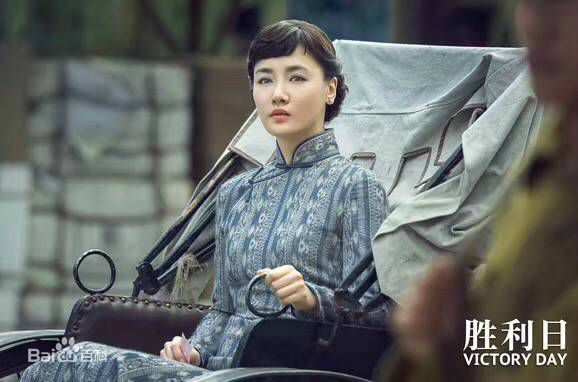邢宇菲《胜利日》 剧照