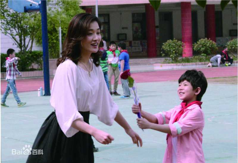 最优质邢宇菲生活照