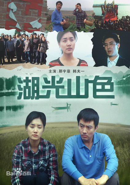 最优质邢宇菲生活照