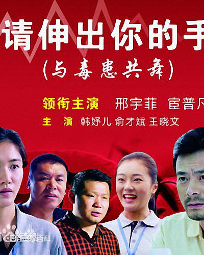 最优质邢宇菲生活照