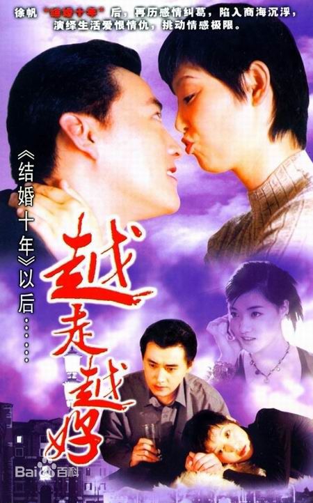 最优质邢宇菲生活照