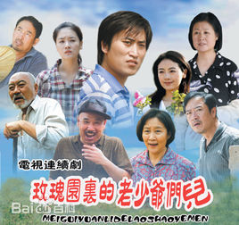 最优质邢宇菲生活照