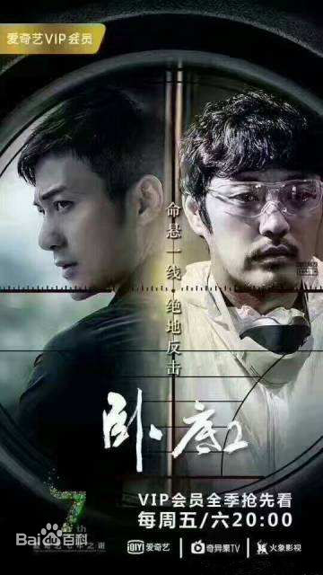 最优质邢宇菲生活照