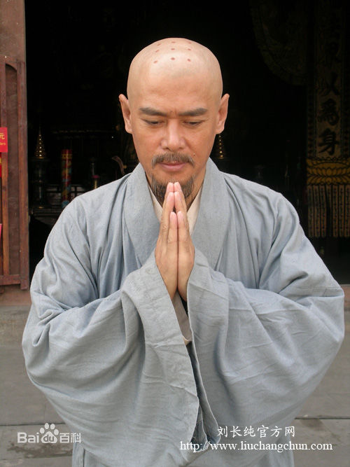 刘长纯(Leo)影视中的图片图集