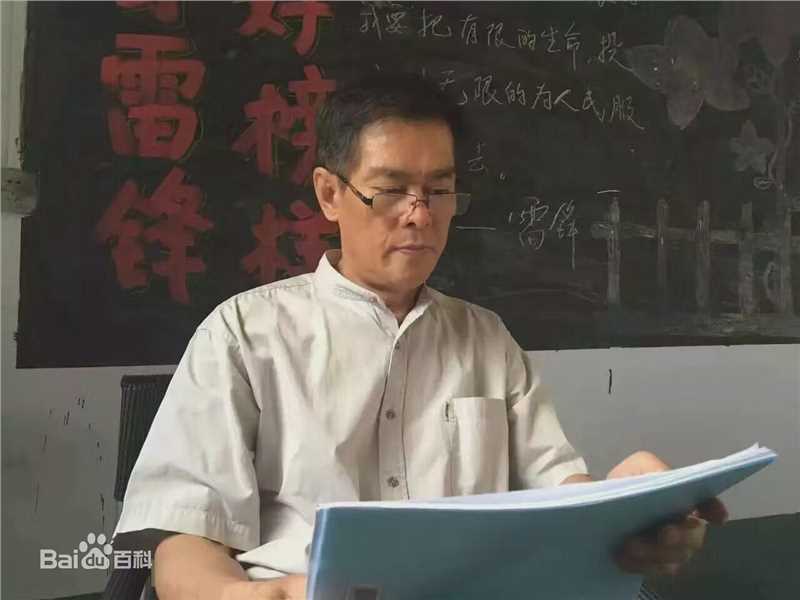 刘长纯(Leo)影视中的图片图集