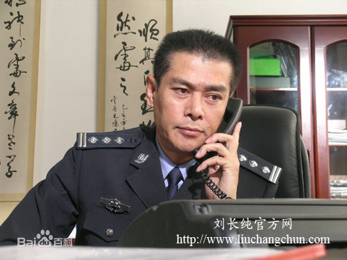 刘长纯(Leo)影视中的图片图集