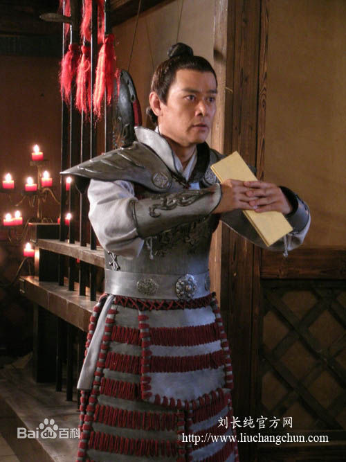 刘长纯(Leo)影视中的图片图集