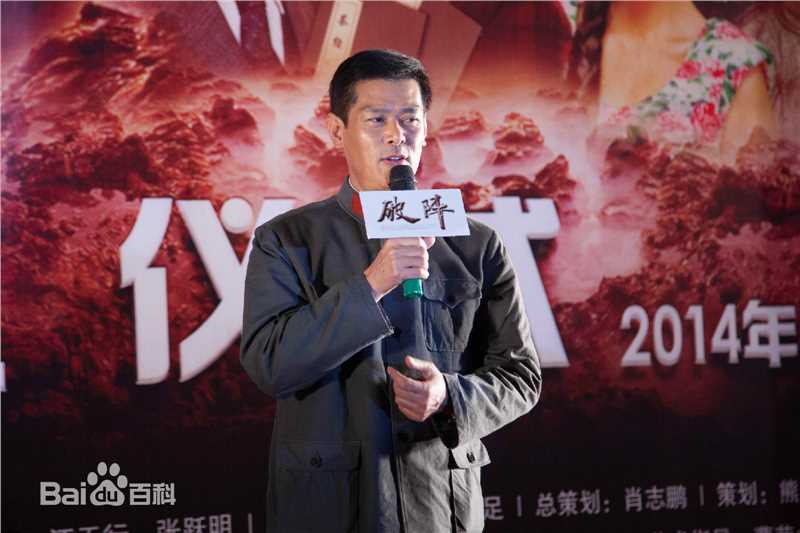 刘长纯(Leo)近期影视剧照