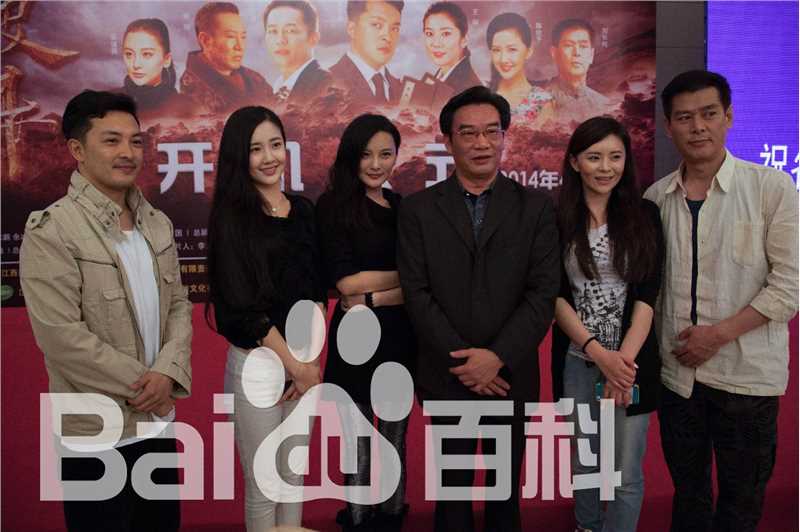 刘长纯(Leo)近期影视剧照