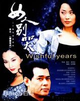 最新刘长纯(Leo)壁纸