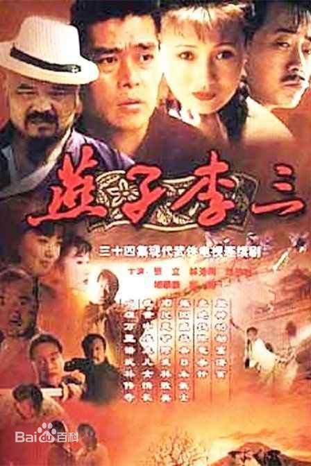 最新刘长纯(Leo)壁纸