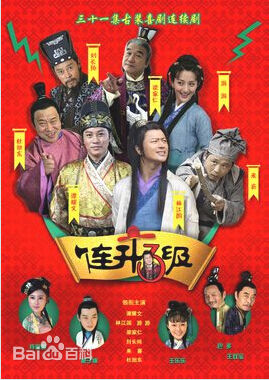 最新刘长纯(Leo)壁纸