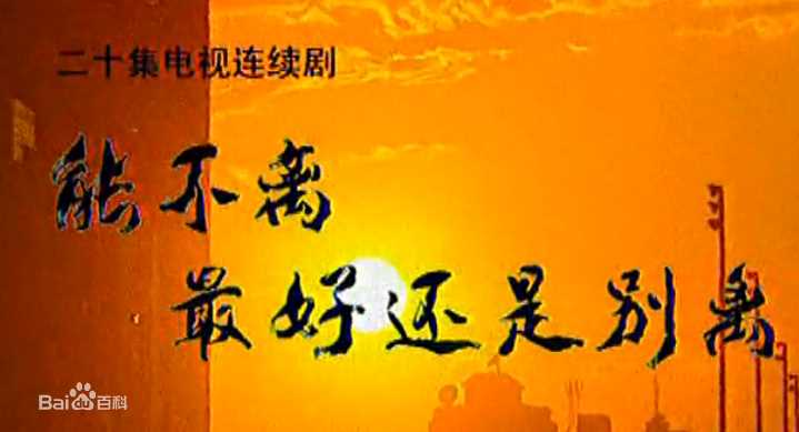 最新李岚性感图片