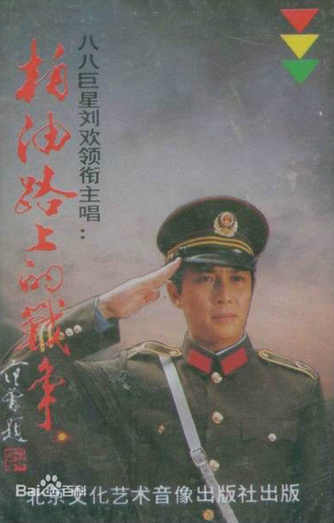 最新李岚性感图片