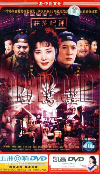 最新李岚性感图片