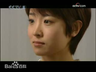 姜昕言在剧中图片图集