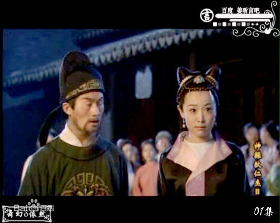 姜昕言在剧中图片图集