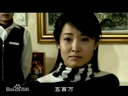 姜昕言在剧中图片图集