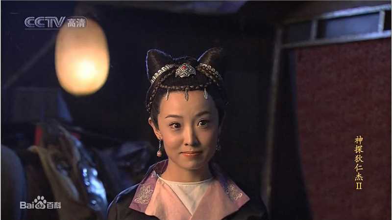 精选姜昕言在《神探狄仁杰Ⅱ》狄如燕中的图册