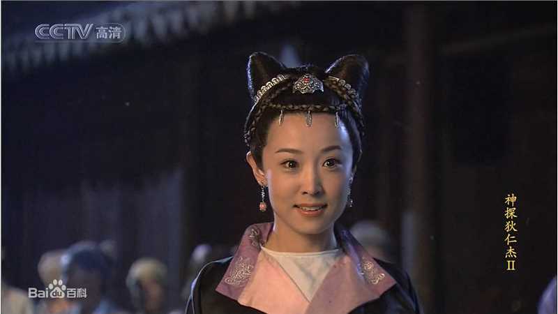 精选姜昕言在《神探狄仁杰Ⅱ》狄如燕中的图册