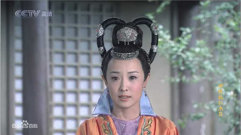 精选姜昕言在《神探狄仁杰Ⅱ》狄如燕中的图册