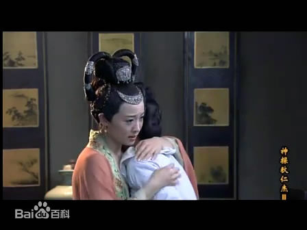 精选姜昕言在《神探狄仁杰Ⅱ》狄如燕中的图册