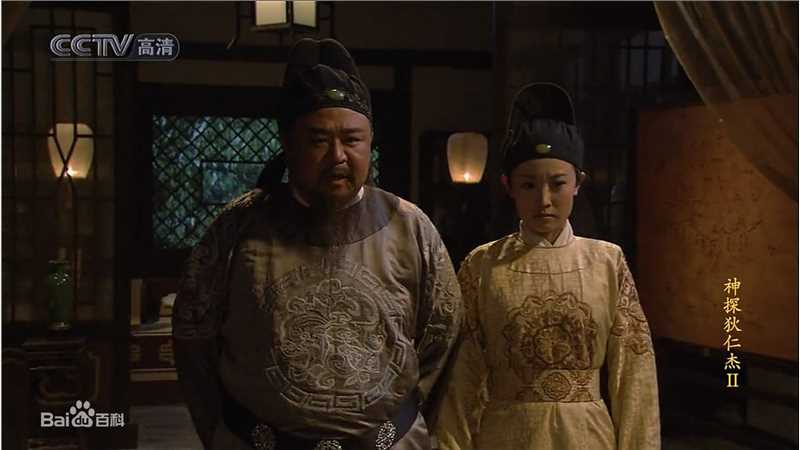 精选姜昕言在《神探狄仁杰Ⅱ》狄如燕中的图册