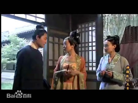 精选姜昕言在《神探狄仁杰Ⅱ》狄如燕中的图册