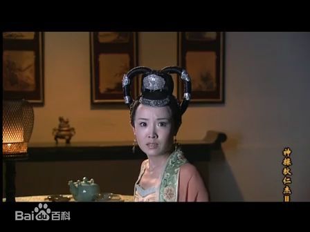 精选姜昕言在《神探狄仁杰Ⅱ》狄如燕中的图册