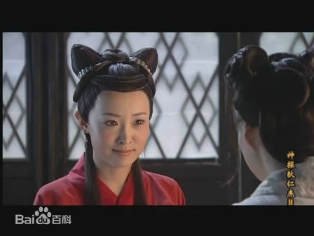 精选姜昕言在《神探狄仁杰Ⅱ》狄如燕中的图册