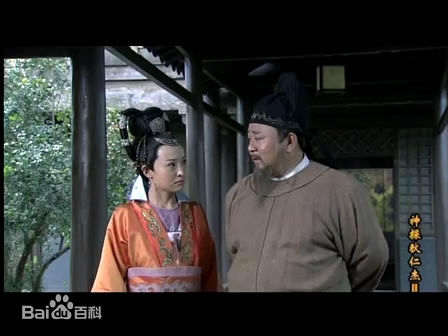 精选姜昕言在《神探狄仁杰Ⅱ》狄如燕中的图册