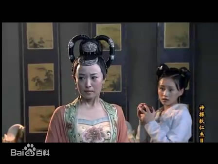 精选姜昕言在《神探狄仁杰Ⅱ》狄如燕中的图册