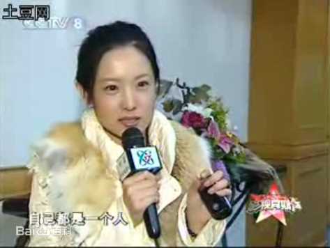 最优质姜昕言生活照