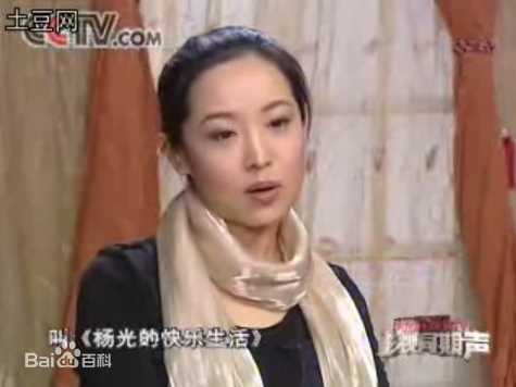 最优质姜昕言生活照