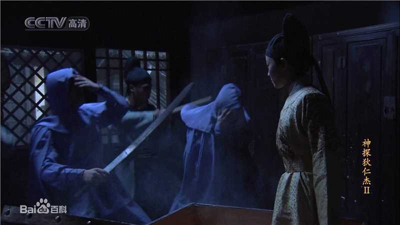 姜昕言最全剧照