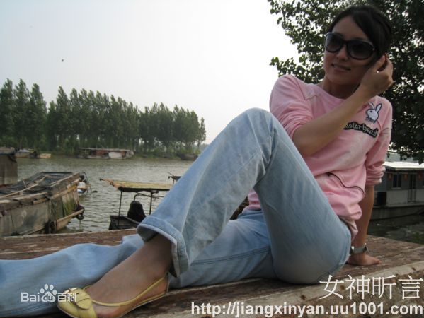 姜昕言最全剧照