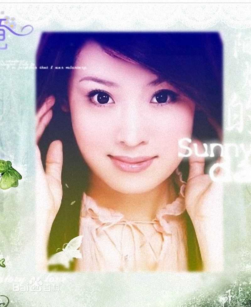 精选姜昕言精彩图册