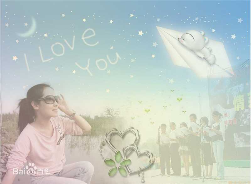 姜昕言精美壁纸图册