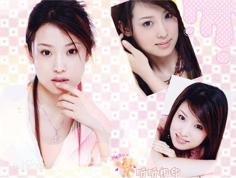 姜昕言精美壁纸图册