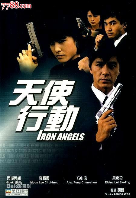 最全姜昕言素颜照