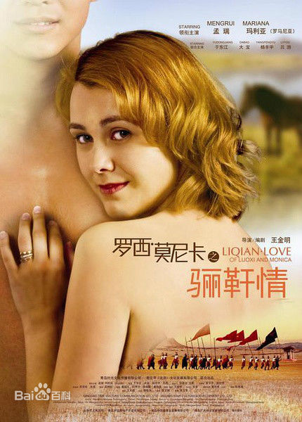 最新于东江(Yu Dongjiang)壁纸