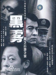 最新于东江(Yu Dongjiang)壁纸