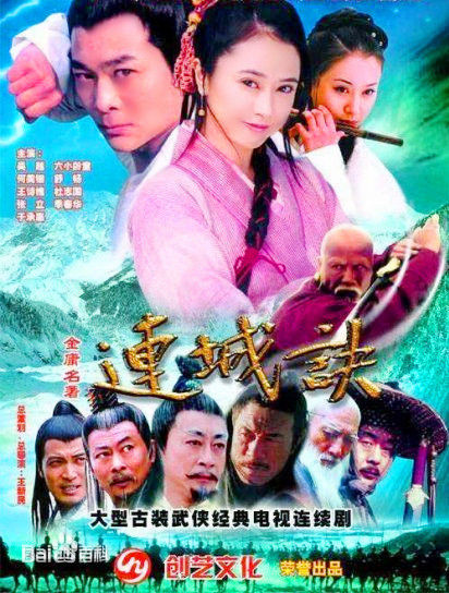 最新于东江(Yu Dongjiang)壁纸