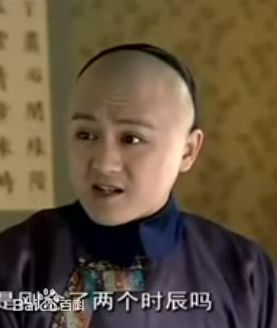 薛俨(XueYan)还珠格格最优质剧照