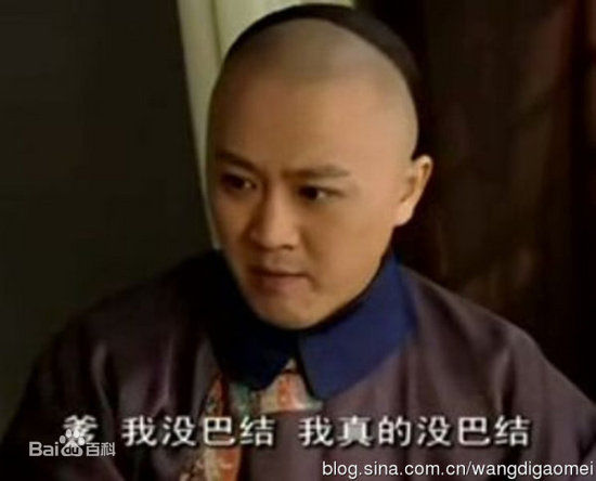 薛俨(XueYan)还珠格格最优质剧照